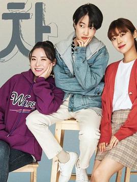 2019年8月播出的高分电视剧汇总,你追过哪部?