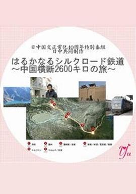 2012年2月上映的高分电影汇总,【必看推荐】建议收藏