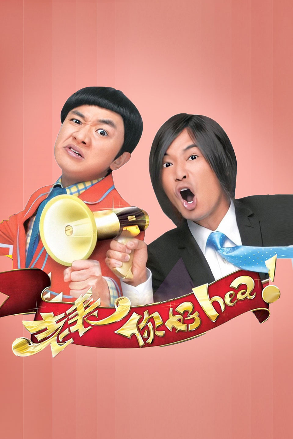 2014年10月播出的高分电视剧汇总,你追过哪部?