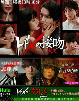 2018年1月上映的高分电影汇总,【必看推荐】建议收藏