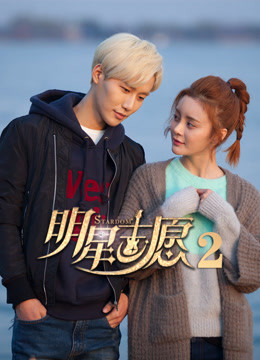 2017年1月播出的高分电视剧汇总,你追过哪部?