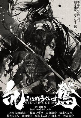 2016年10月上映的高分电影汇总,【必看推荐】建议收藏