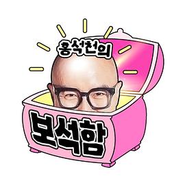 2023年11月播出的高分电视剧汇总,你追过哪部?