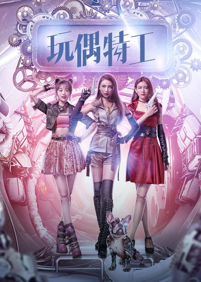 2018年8月上映的高分电影汇总,【必看推荐】建议收藏