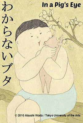 2012年9月上映的高分电影汇总,【必看推荐】建议收藏