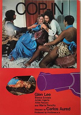 La noche de la furia