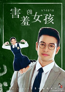 2016年9月播出的高分电视剧汇总,你追过哪部?