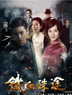 2021年2月播出的高分电视剧汇总,你追过哪部?