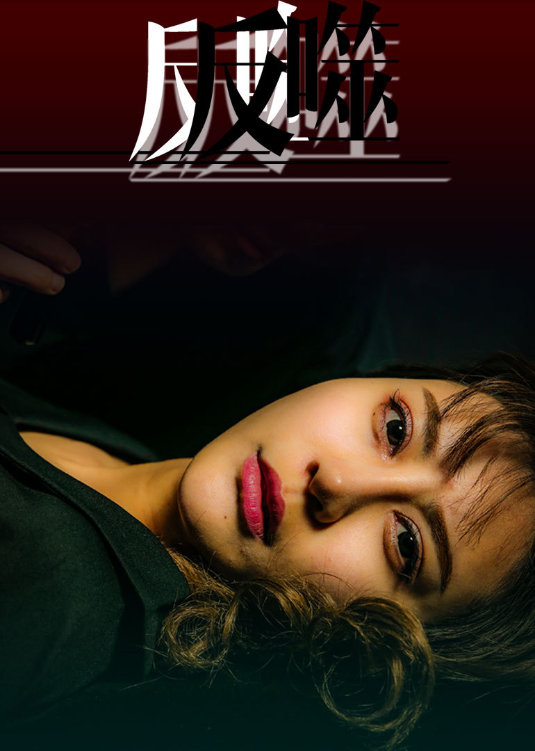 2017年4月上映的高分电影汇总,【必看推荐】建议收藏