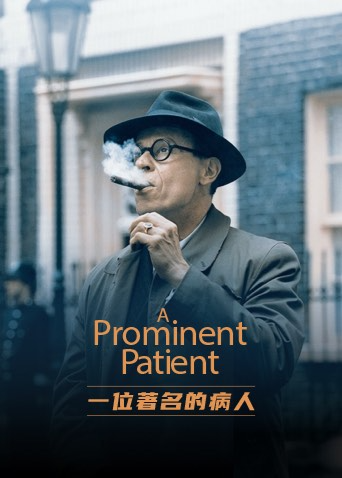 2017年3月上映的高分电影汇总,【必看推荐】建议收藏