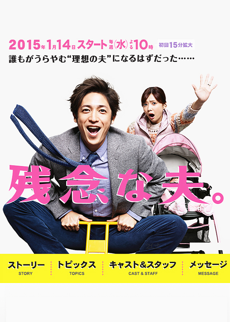 2015年2月播出的高分电视剧汇总,你追过哪部?