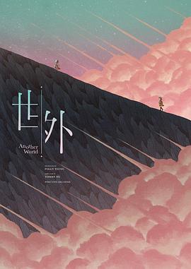 2019年3月上映的高分电影汇总,【必看推荐】建议收藏