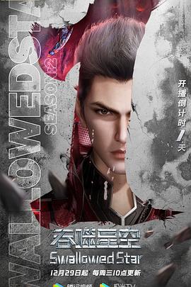 2021年12月播出的高分电视剧汇总,你追过哪部?