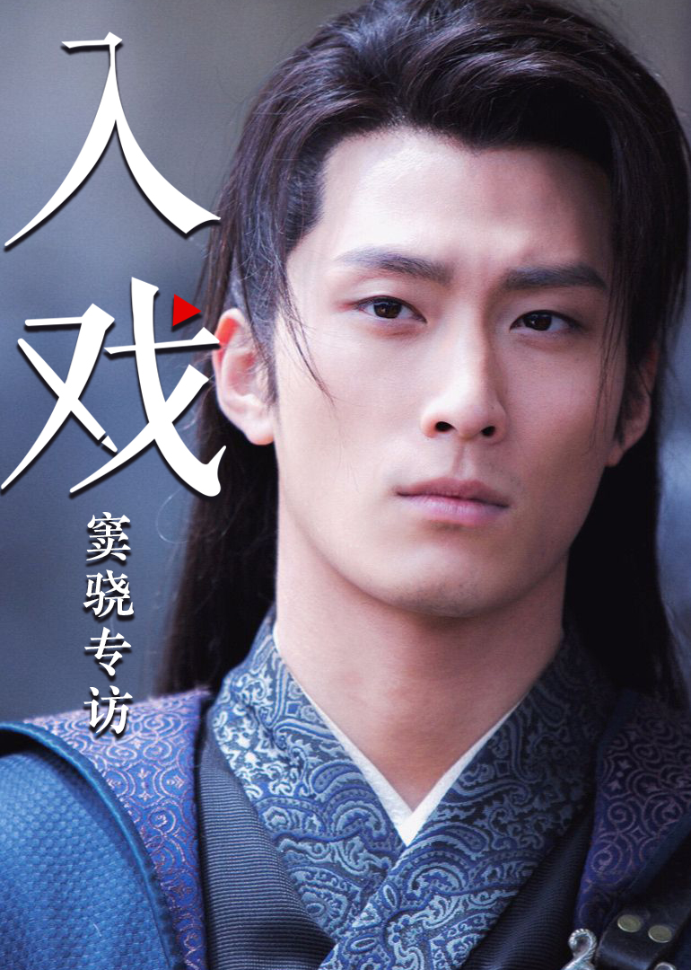 2017年12月播出的高分电视剧汇总,你追过哪部?