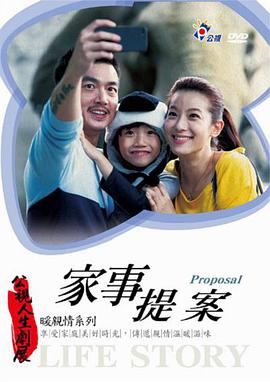 2014年2月播出的高分电视剧汇总,你追过哪部?