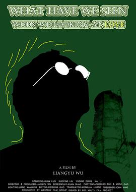 2013年3月上映的高分电影汇总,【必看推荐】建议收藏