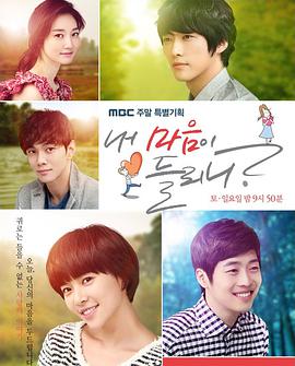 2011年4月播出的高分电视剧汇总,你追过哪部?