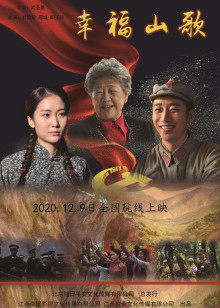 2021年1月上映的高分电影汇总,【必看推荐】建议收藏