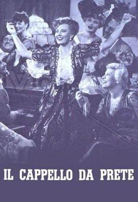 Il cappello da prete