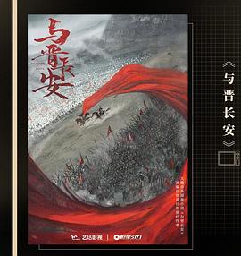 2025年8月播出的高分电视剧汇总,你追过哪部?