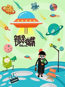 2017年8月播出的高分电视剧汇总,你追过哪部?