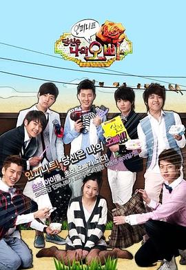 2010年4月播出的高分电视剧汇总,你追过哪部?