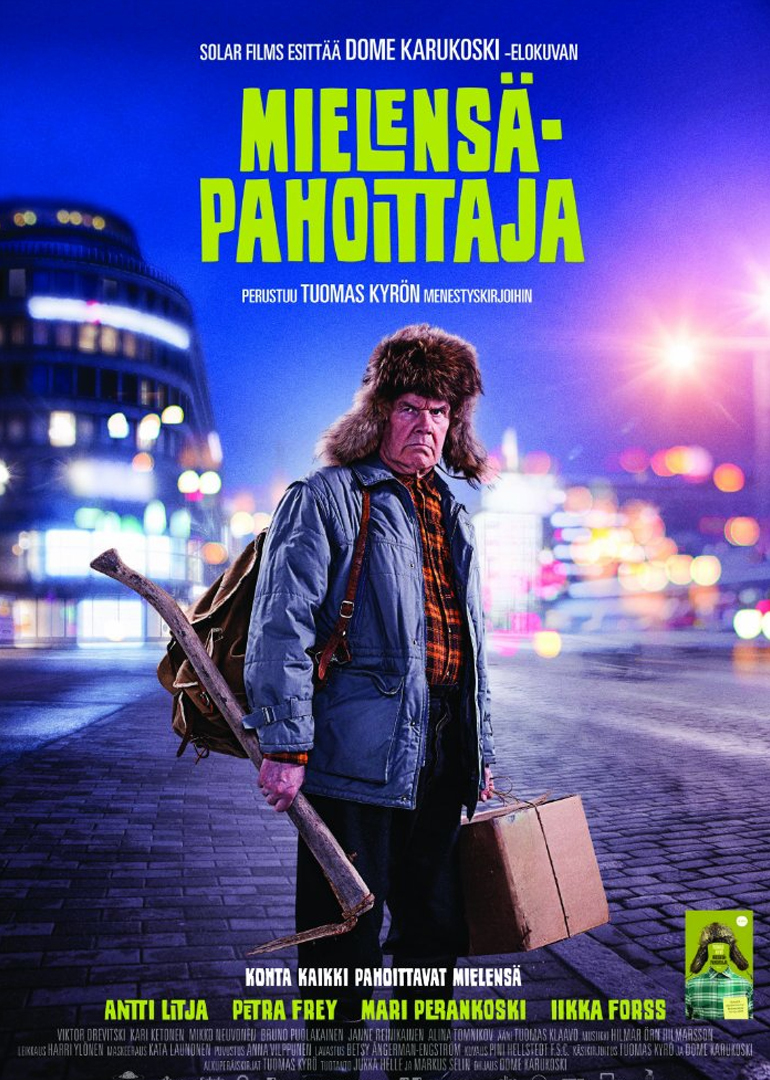 2014年9月上映的高分电影汇总,【必看推荐】建议收藏