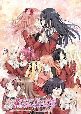 2010年7月上映的高分电影汇总,【必看推荐】建议收藏