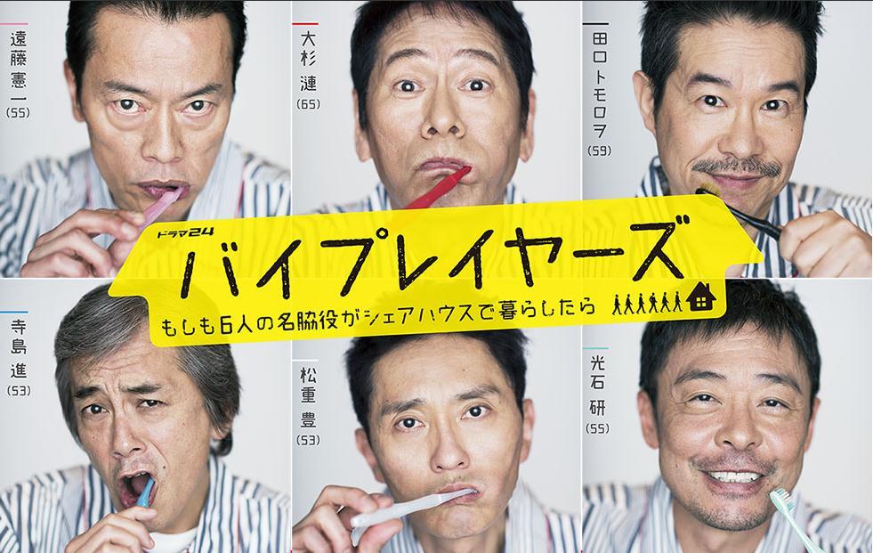 2017年1月上映的高分电影汇总,【必看推荐】建议收藏