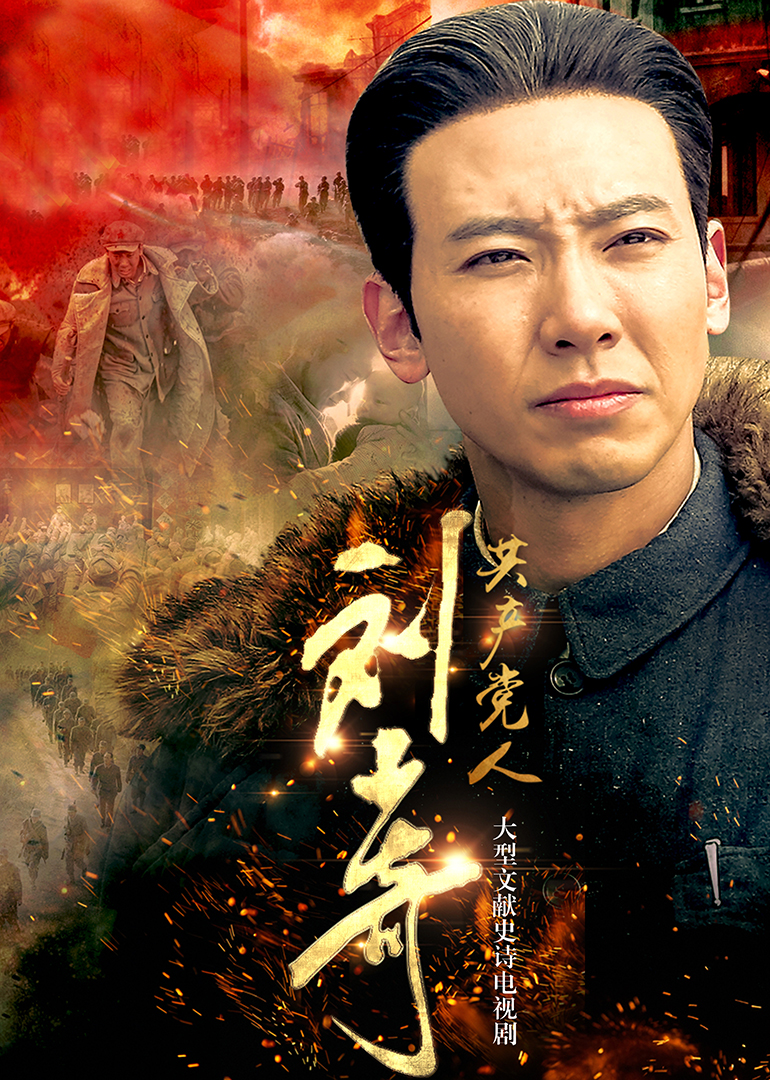 2019年3月播出的高分电视剧汇总,你追过哪部?