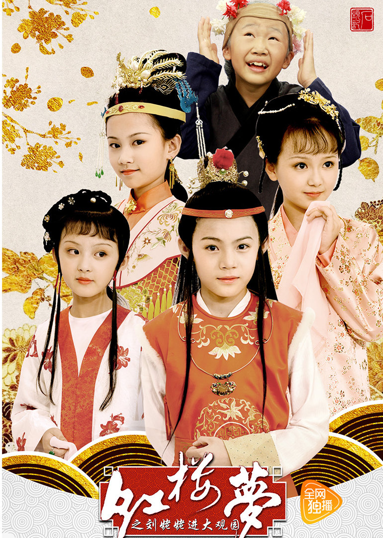 2017年10月播出的高分电视剧汇总,你追过哪部?