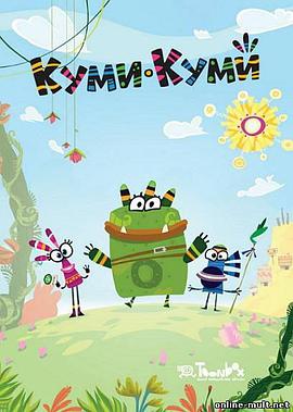 2012年1月上映的高分动漫汇总,有没有你心里的高分动漫