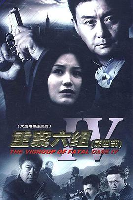 2011年7月播出的高分电视剧汇总,你追过哪部?