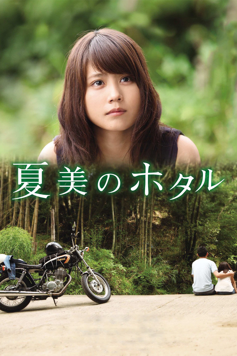 2016年6月上映的高分电影汇总,【必看推荐】建议收藏