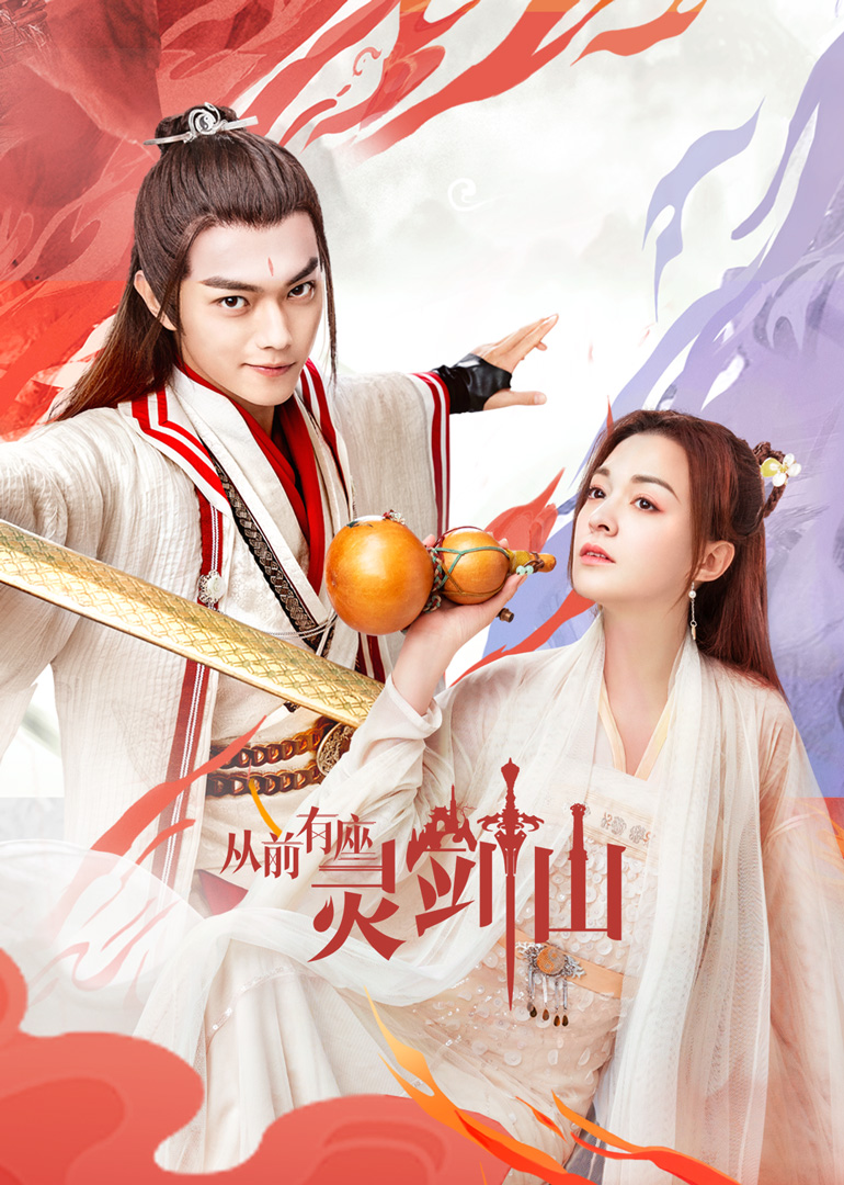 2019年11月播出的高分电视剧汇总,你追过哪部?