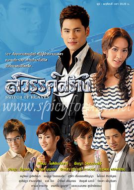 2010年9月上映的高分电影汇总,【必看推荐】建议收藏