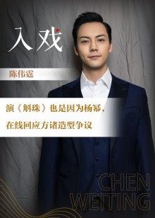 2021年11月播出的高分电视剧汇总,你追过哪部?