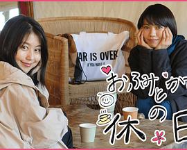 2021年7月上映的高分电影汇总,【必看推荐】建议收藏