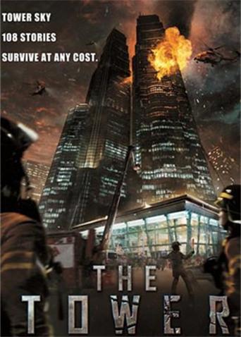 2012年12月上映的高分电影汇总,【必看推荐】建议收藏