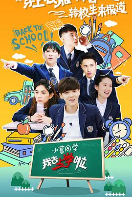 2016年6月上映的高分电影汇总,【必看推荐】建议收藏