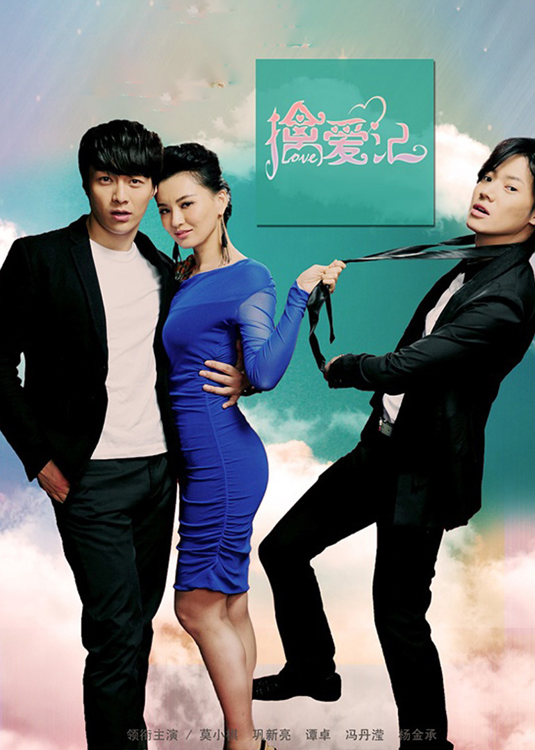 2012年6月上映的高分电影汇总,【必看推荐】建议收藏