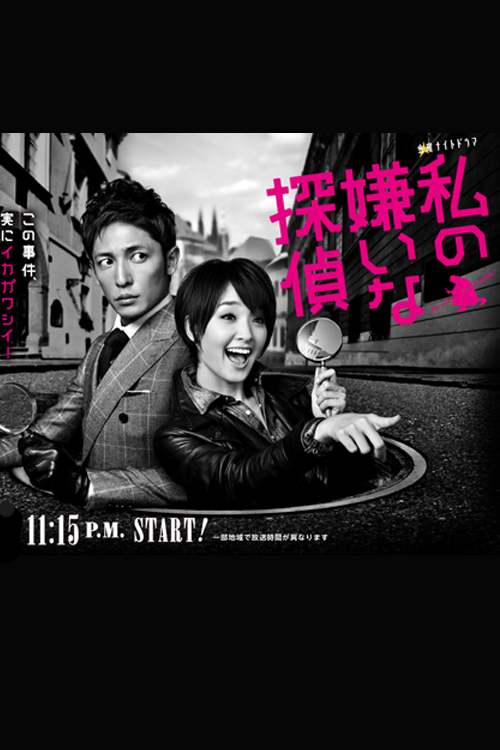 2014年1月上映的高分电影汇总,【必看推荐】建议收藏