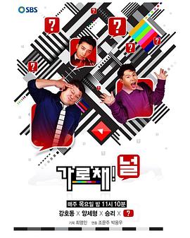 2018年11月播出的高分电视剧汇总,你追过哪部?