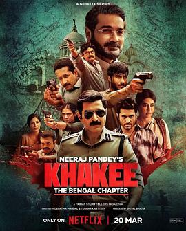 2025年3月播出的高分电视剧汇总,你追过哪部?