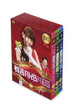 2010年3月上映的高分电影汇总,【必看推荐】建议收藏