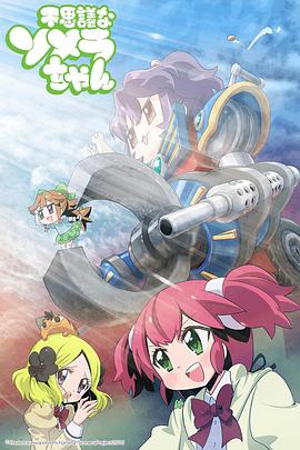 2015年10月上映的高分电影汇总,【必看推荐】建议收藏