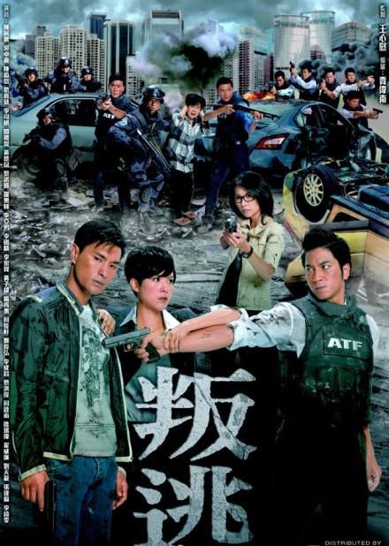 2014年3月上映的高分电影汇总,【必看推荐】建议收藏