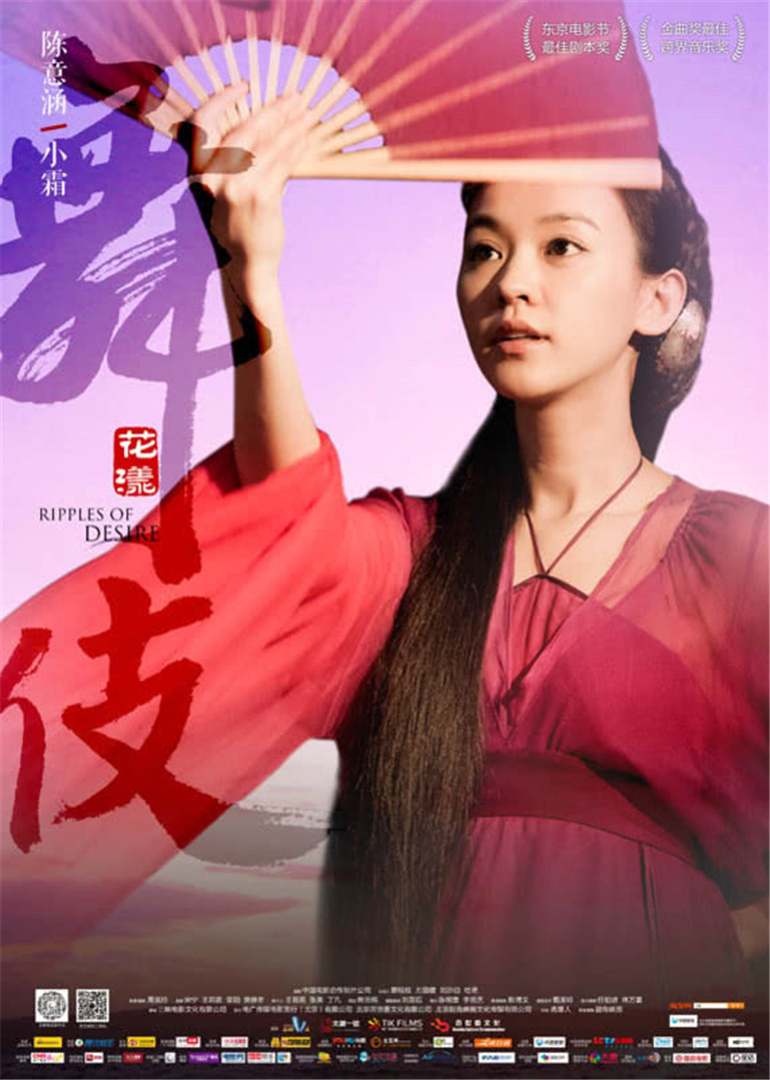 2013年9月上映的高分电影汇总,【必看推荐】建议收藏