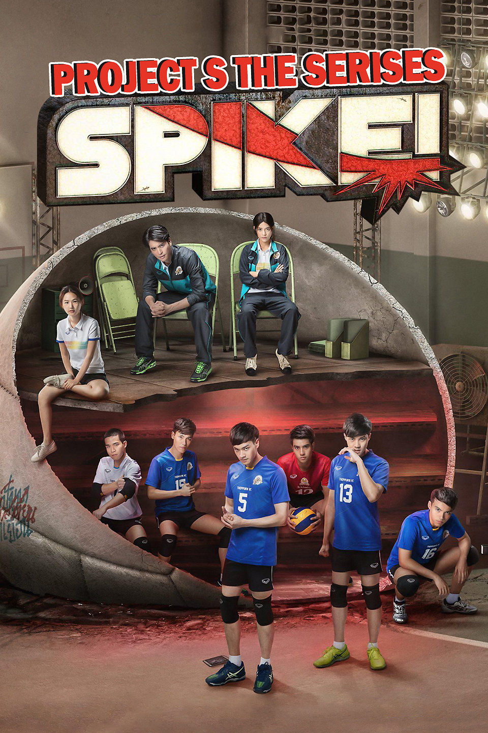 2017年5月播出的高分电视剧汇总,你追过哪部?