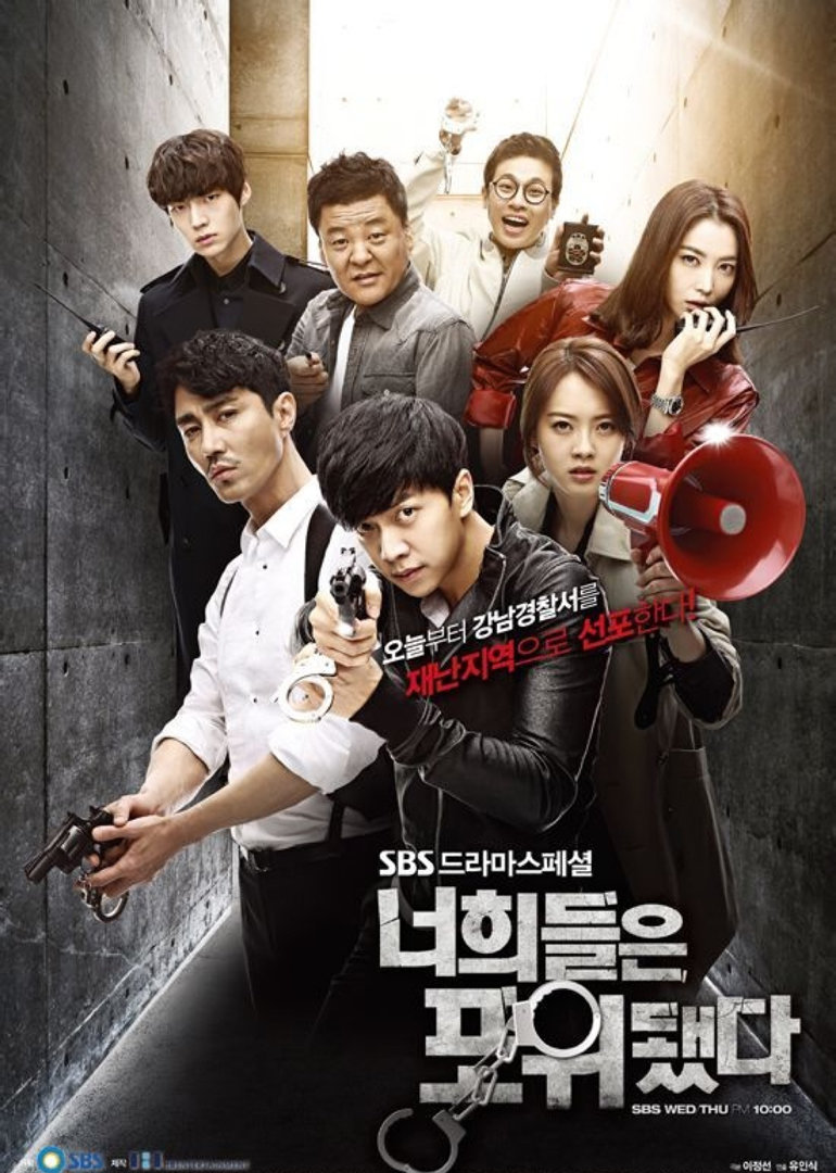 2014年7月播出的高分电视剧汇总,你追过哪部?